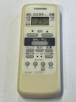 【中古】東芝 エアコンリモコン WH-D6B