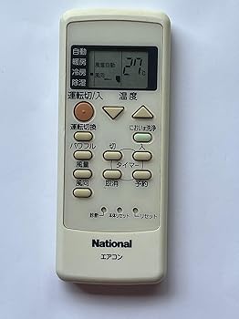 【中古】［非常に良い］パナソニック ナショナル National エアコンリモコン A75C2412【メーカー名】【メーカー型番】【ブランド名】パナソニック(Panasonic) 【商品説明】パナソニック ナショナル National エアコンリモコン A75C2412画像はサンプル写真のため商品のコンディション・付属品の有無については入荷の度異なります。商品写真はできる限り実物の色に近づけるよう徹底しておりますが、 お使いのモニター設定、お部屋の照明等により実際の商品と色味が異なる場合がございます。※中古品のため「限定」「初回」「保証」「DLコード」などの表記がありましても、特典・付属品・保証等は付いておりません。中古品のため使用に影響ない程度の使用感・経年劣化（傷、汚れなど）がある場合がございます。※中古品の特性上ギフトには適しておりません。当店では初期不良に限り、商品到着から5日間は返品を受け付けております。お問い合わせ・メールにて不具合詳細をご連絡ください。お客様都合での返品はお受けしておりませんのでご了承ください。他モールとの併売品の為、売り切れの場合はご連絡させて頂きます。★ご注文からお届けまで1、ご注文（24時間受付）2、注文確認⇒当店から注文確認メールを送信致します3、在庫確認⇒中古品は受注後に、再メンテナンス、梱包しますので、お届けまで3日〜10日程度とお考え下さい。4、入金確認⇒前払い決済をご選択の場合、ご入金確認後、配送手配を致します5、出荷⇒配送準備が整い次第、出荷致します。配送業者、追跡番号等の詳細をメール送信致します。6、到着⇒出荷後、1〜3日後に商品が到着します。※離島、北海道、沖縄は遅れる場合がございます。予めご了承下さい。お電話でのお問合せは少人数で運営の為受け付けておりませんので、お問い合わせ・メールにてお願い致します。ご来店ありがとうございます。当店では良品中古を多数揃えております。お電話でのお問合せは少人数で運営の為受け付けておりませんので、お問い合わせ・メールにてお願い致します。