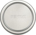 【中古】PENTAX レンズキャップ O-LW65A シルバー 31505