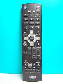 For Visual Equipments - 【中古】［非常に良い］I・O DATA テレビリモコン HVT-BTRC1