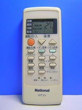 Rakuten - 【中古】ナショナル エアコンリモコン A75C2410