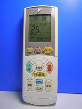 【中古】ダイキン エアコンリモコン ARC444A2