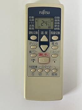 Photo Storage - 【中古】富士通 エアコンリモコン AR-NE1