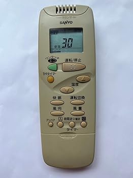 【中古】サンヨー エアコンリモコン RCS-FB1C