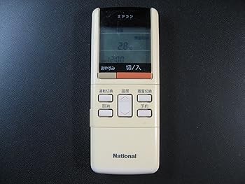 【中古】ナショナル エアコンリモコン A75C433【メーカー名】【メーカー型番】【ブランド名】パナソニック(Panasonic) 【商品説明】ナショナル エアコンリモコン A75C433画像はサンプル写真のため商品のコンディション・付属品の有無については入荷の度異なります。商品写真はできる限り実物の色に近づけるよう徹底しておりますが、 お使いのモニター設定、お部屋の照明等により実際の商品と色味が異なる場合がございます。※中古品のため「限定」「初回」「保証」「DLコード」などの表記がありましても、特典・付属品・保証等は付いておりません。中古品のため使用に影響ない程度の使用感・経年劣化（傷、汚れなど）がある場合がございます。※中古品の特性上ギフトには適しておりません。当店では初期不良に限り、商品到着から5日間は返品を受け付けております。お問い合わせ・メールにて不具合詳細をご連絡ください。お客様都合での返品はお受けしておりませんのでご了承ください。他モールとの併売品の為、売り切れの場合はご連絡させて頂きます。★ご注文からお届けまで1、ご注文（24時間受付）2、注文確認⇒当店から注文確認メールを送信致します3、在庫確認⇒中古品は受注後に、再メンテナンス、梱包しますので、お届けまで3日〜10日程度とお考え下さい。4、入金確認⇒前払い決済をご選択の場合、ご入金確認後、配送手配を致します5、出荷⇒配送準備が整い次第、出荷致します。配送業者、追跡番号等の詳細をメール送信致します。6、到着⇒出荷後、1〜3日後に商品が到着します。※離島、北海道、沖縄は遅れる場合がございます。予めご了承下さい。お電話でのお問合せは少人数で運営の為受け付けておりませんので、お問い合わせ・メールにてお願い致します。ご来店ありがとうございます。当店では良品中古を多数揃えております。お電話でのお問合せは少人数で運営の為受け付けておりませんので、お問い合わせ・メールにてお願い致します。