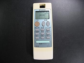【中古】三菱 エアコンリモコン NA041