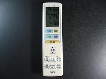 【中古】富士通 エアコンリモコン AR-RBC1J 【中古】富士通 エアコンリモコン AR-RBC1J