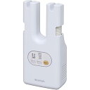 【中古】アイリスオーヤマ 靴乾燥機 シューズドライヤー カラリエ ダブルノズル SD-C1-W