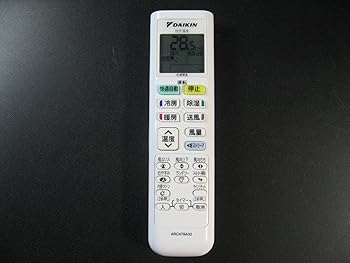 【中古】ダイキン エアコンリモコン ARC478A32