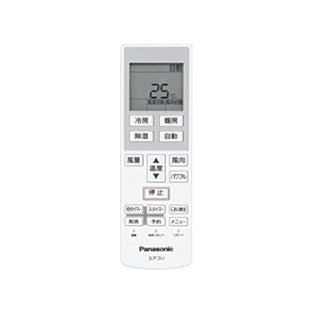 【中古】パナソニック エアコンリモコン A75C4267