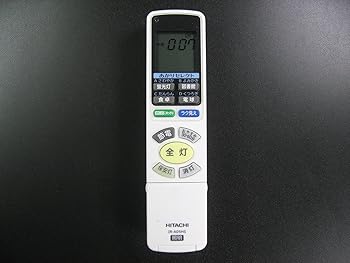 【中古】日立 照明リモコン IR-A05HS