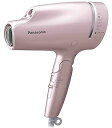 【中古】パナソニック ヘアドライヤー ナノケア ナノイー&ミネラル搭載 ピンクゴールド EH-NA9G-PN
