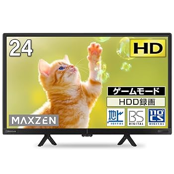 【中古】テレビ 24型 液晶テレビ 2022年新モデル 24インチ ゲームモード搭載 24V 地上・BS・110度CSデジタル 外付けHDD録画機能 HDMI2系統 VAパネル MAXZ