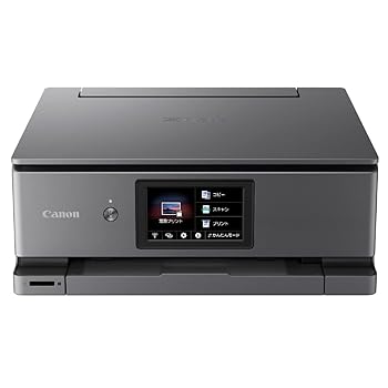 【中古】キヤノン Canon プリンター A4インクジェット複合機 PIXUS XK500 2022年 プレミアムハイスペック・フォトモデル Wi-Fi対応 6色・独立型・対応イ
