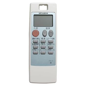 【中古】三菱 ルームエアコン 霧ヶ峰用 リモコン NA0511(M21 A2V 426)