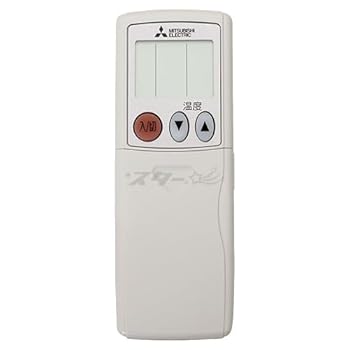 【中古】三菱 パッケージエアコン用 リモコン 001CJ(R01 E05 714) 【中古】三菱 パッケージエアコン用 リモコン 001CJ(R01 E05 714)