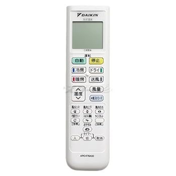 【中古】ダイキン ルームエアコン用 ワイヤレスリモコン ARC478A50(2506597) 【中古】ダイキン ルームエアコン用 ワイヤレスリモコン ARC478A50(2506597)