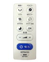 【中古】日立 HITACHI HEF-110RYA 003 扇風機用リモコン(電池なし)