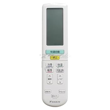 【中古】ダイキン ルームエアコン用 ワイヤレスリモコン ARC472A78(2559883)