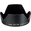 【中古】キヤノン レンズフード EW-73B