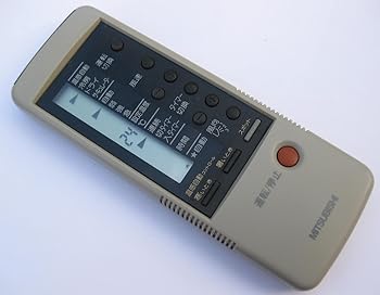 Rakuten - 【中古】三菱電機 エアコンリモコン 4GY5