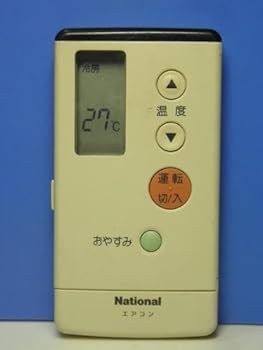 【中古】ナショナル エアコンリモコン A75C694【メーカー名】【メーカー型番】【ブランド名】パナソニック(Panasonic) 【商品説明】ナショナル エアコンリモコン A75C694画像はサンプル写真のため商品のコンディション・付属品の有無については入荷の度異なります。商品写真はできる限り実物の色に近づけるよう徹底しておりますが、 お使いのモニター設定、お部屋の照明等により実際の商品と色味が異なる場合がございます。※中古品のため「限定」「初回」「保証」「DLコード」などの表記がありましても、特典・付属品・保証等は付いておりません。中古品のため使用に影響ない程度の使用感・経年劣化（傷、汚れなど）がある場合がございます。※中古品の特性上ギフトには適しておりません。当店では初期不良に限り、商品到着から5日間は返品を受け付けております。お問い合わせ・メールにて不具合詳細をご連絡ください。お客様都合での返品はお受けしておりませんのでご了承ください。他モールとの併売品の為、売り切れの場合はご連絡させて頂きます。★ご注文からお届けまで1、ご注文（24時間受付）2、注文確認⇒当店から注文確認メールを送信致します3、在庫確認⇒中古品は受注後に、再メンテナンス、梱包しますので、お届けまで3日〜10日程度とお考え下さい。4、入金確認⇒前払い決済をご選択の場合、ご入金確認後、配送手配を致します5、出荷⇒配送準備が整い次第、出荷致します。配送業者、追跡番号等の詳細をメール送信致します。6、到着⇒出荷後、1〜3日後に商品が到着します。※離島、北海道、沖縄は遅れる場合がございます。予めご了承下さい。お電話でのお問合せは少人数で運営の為受け付けておりませんので、お問い合わせ・メールにてお願い致します。ご来店ありがとうございます。当店では良品中古を多数揃えております。お電話でのお問合せは少人数で運営の為受け付けておりませんので、お問い合わせ・メールにてお願い致します。