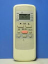 【中古】小泉成器 エアコンリモコン KAW-09