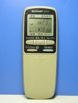 【中古】シャープ エアコンリモコン A374JB【メーカー名】【メーカー型番】【ブランド名】シャープ(SHARP) 【商品説明】シャープ エアコンリモコン A374JB画像はサンプル写真のため商品のコンディション・付属品の有無については入荷の度異なります。商品写真はできる限り実物の色に近づけるよう徹底しておりますが、 お使いのモニター設定、お部屋の照明等により実際の商品と色味が異なる場合がございます。※中古品のため「限定」「初回」「保証」「DLコード」などの表記がありましても、特典・付属品・保証等は付いておりません。中古品のため使用に影響ない程度の使用感・経年劣化（傷、汚れなど）がある場合がございます。※中古品の特性上ギフトには適しておりません。当店では初期不良に限り、商品到着から5日間は返品を受け付けております。お問い合わせ・メールにて不具合詳細をご連絡ください。お客様都合での返品はお受けしておりませんのでご了承ください。他モールとの併売品の為、売り切れの場合はご連絡させて頂きます。★ご注文からお届けまで1、ご注文（24時間受付）2、注文確認⇒当店から注文確認メールを送信致します3、在庫確認⇒中古品は受注後に、再メンテナンス、梱包しますので、お届けまで3日〜10日程度とお考え下さい。4、入金確認⇒前払い決済をご選択の場合、ご入金確認後、配送手配を致します5、出荷⇒配送準備が整い次第、出荷致します。配送業者、追跡番号等の詳細をメール送信致します。6、到着⇒出荷後、1〜3日後に商品が到着します。※離島、北海道、沖縄は遅れる場合がございます。予めご了承下さい。お電話でのお問合せは少人数で運営の為受け付けておりませんので、お問い合わせ・メールにてお願い致します。ご来店ありがとうございます。当店では良品中古を多数揃えております。お電話でのお問合せは少人数で運営の為受け付けておりませんので、お問い合わせ・メールにてお願い致します。