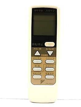 【中古】ダイキン エアコンリモコン ARC402A3