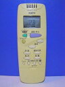 【中古】サンヨー エアコンリモコン RCS-SH2