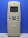 【中古】サンヨー エアコンリモコン RCS-LVR7A