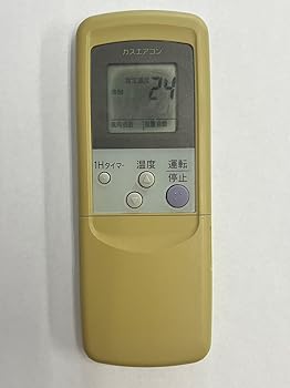【中古】サンヨー ガスエアコンリモコン RCS-LSK72 【中古】サンヨー ガスエアコンリモコン RCS-LSK72