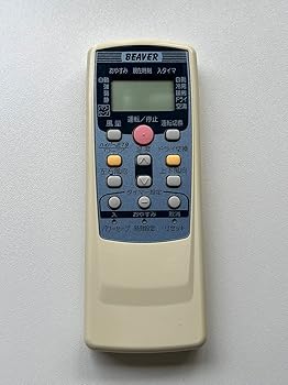 【中古】［非常に良い］ビーバー エアコンリモコン RKT502A411A