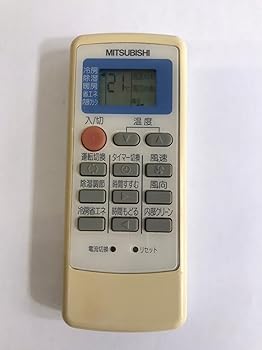 【中古】［非常に良い］三菱 エアコンリモコン MP051