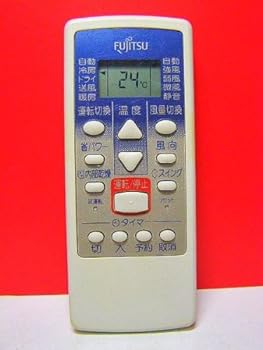 【中古】富士通 エアコンリモコン AR-JE1 【中古】富士通 エアコンリモコン AR-JE1