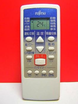 【中古】富士通 エアコンリモコン AR-JE1