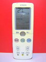 【中古】日立 エアコンリモコン RAR-3L1