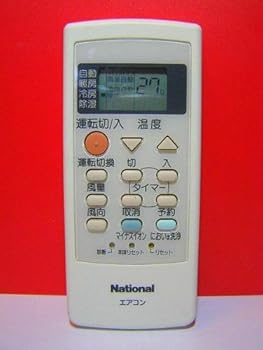 【中古】ナショナル エアコンリモコン A75C2340N