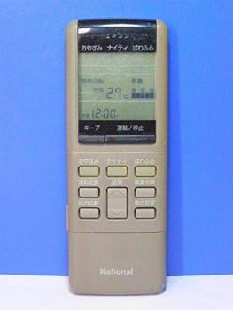 【中古】［非常に良い］ナショナル エアコンリモコン A75C218【メーカー名】【メーカー型番】【ブランド名】パナソニック(Panasonic) 【商品説明】ナショナル エアコンリモコン A75C218画像はサンプル写真のため商品のコンディション・付属品の有無については入荷の度異なります。商品写真はできる限り実物の色に近づけるよう徹底しておりますが、 お使いのモニター設定、お部屋の照明等により実際の商品と色味が異なる場合がございます。※中古品のため「限定」「初回」「保証」「DLコード」などの表記がありましても、特典・付属品・保証等は付いておりません。中古品のため使用に影響ない程度の使用感・経年劣化（傷、汚れなど）がある場合がございます。※中古品の特性上ギフトには適しておりません。当店では初期不良に限り、商品到着から5日間は返品を受け付けております。お問い合わせ・メールにて不具合詳細をご連絡ください。お客様都合での返品はお受けしておりませんのでご了承ください。他モールとの併売品の為、売り切れの場合はご連絡させて頂きます。★ご注文からお届けまで1、ご注文（24時間受付）2、注文確認⇒当店から注文確認メールを送信致します3、在庫確認⇒中古品は受注後に、再メンテナンス、梱包しますので、お届けまで3日〜10日程度とお考え下さい。4、入金確認⇒前払い決済をご選択の場合、ご入金確認後、配送手配を致します5、出荷⇒配送準備が整い次第、出荷致します。配送業者、追跡番号等の詳細をメール送信致します。6、到着⇒出荷後、1〜3日後に商品が到着します。※離島、北海道、沖縄は遅れる場合がございます。予めご了承下さい。お電話でのお問合せは少人数で運営の為受け付けておりませんので、お問い合わせ・メールにてお願い致します。ご来店ありがとうございます。当店では良品中古を多数揃えております。お電話でのお問合せは少人数で運営の為受け付けておりませんので、お問い合わせ・メールにてお願い致します。