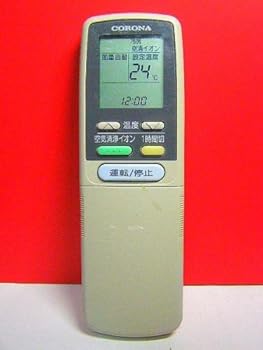 【中古】コロナ電業 コロナ エアコンリモコン CSH-AX