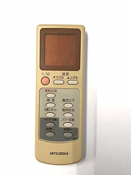 【中古】三菱 エアコンリモコン EG63 【中古】三菱 エアコンリモコン EG63