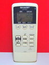 【中古】シャープ エアコンリモコン A699JB