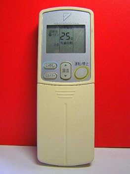 【中古】ダイキン エアコンリモコン ARC432A20 【中古】ダイキン エアコンリモコン ARC432A20