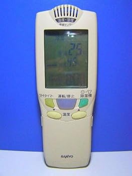 【中古】［非常に良い］三洋電機 サンヨー エアコンリモコン RCS-EC1