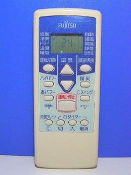 【中古】［非常に良い］富士通 エアコンリモコン AR-RCB1J【メーカー名】【メーカー型番】【ブランド名】富士通 【商品説明】富士通 エアコンリモコン AR-RCB1J画像はサンプル写真のため商品のコンディション・付属品の有無については入荷の度異なります。商品写真はできる限り実物の色に近づけるよう徹底しておりますが、 お使いのモニター設定、お部屋の照明等により実際の商品と色味が異なる場合がございます。※中古品のため「限定」「初回」「保証」「DLコード」などの表記がありましても、特典・付属品・保証等は付いておりません。中古品のため使用に影響ない程度の使用感・経年劣化（傷、汚れなど）がある場合がございます。※中古品の特性上ギフトには適しておりません。当店では初期不良に限り、商品到着から5日間は返品を受け付けております。お問い合わせ・メールにて不具合詳細をご連絡ください。お客様都合での返品はお受けしておりませんのでご了承ください。他モールとの併売品の為、売り切れの場合はご連絡させて頂きます。★ご注文からお届けまで1、ご注文（24時間受付）2、注文確認⇒当店から注文確認メールを送信致します3、在庫確認⇒中古品は受注後に、再メンテナンス、梱包しますので、お届けまで3日〜10日程度とお考え下さい。4、入金確認⇒前払い決済をご選択の場合、ご入金確認後、配送手配を致します5、出荷⇒配送準備が整い次第、出荷致します。配送業者、追跡番号等の詳細をメール送信致します。6、到着⇒出荷後、1〜3日後に商品が到着します。※離島、北海道、沖縄は遅れる場合がございます。予めご了承下さい。お電話でのお問合せは少人数で運営の為受け付けておりませんので、お問い合わせ・メールにてお願い致します。ご来店ありがとうございます。当店では良品中古を多数揃えております。お電話でのお問合せは少人数で運営の為受け付けておりませんので、お問い合わせ・メールにてお願い致します。