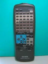 【中古】アイワ オーディオリモコン RC-6AS13