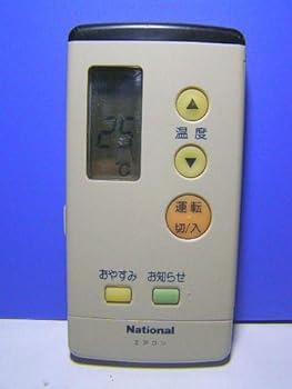 【中古】ナショナル エアコンリモコン A75C2005【メーカー名】【メーカー型番】【ブランド名】ナショナル 【商品説明】ナショナル エアコンリモコン A75C2005画像はサンプル写真のため商品のコンディション・付属品の有無については入荷の度異なります。商品写真はできる限り実物の色に近づけるよう徹底しておりますが、 お使いのモニター設定、お部屋の照明等により実際の商品と色味が異なる場合がございます。※中古品のため「限定」「初回」「保証」「DLコード」などの表記がありましても、特典・付属品・保証等は付いておりません。中古品のため使用に影響ない程度の使用感・経年劣化（傷、汚れなど）がある場合がございます。※中古品の特性上ギフトには適しておりません。当店では初期不良に限り、商品到着から5日間は返品を受け付けております。お問い合わせ・メールにて不具合詳細をご連絡ください。お客様都合での返品はお受けしておりませんのでご了承ください。他モールとの併売品の為、売り切れの場合はご連絡させて頂きます。★ご注文からお届けまで1、ご注文（24時間受付）2、注文確認⇒当店から注文確認メールを送信致します3、在庫確認⇒中古品は受注後に、再メンテナンス、梱包しますので、お届けまで3日〜10日程度とお考え下さい。4、入金確認⇒前払い決済をご選択の場合、ご入金確認後、配送手配を致します5、出荷⇒配送準備が整い次第、出荷致します。配送業者、追跡番号等の詳細をメール送信致します。6、到着⇒出荷後、1〜3日後に商品が到着します。※離島、北海道、沖縄は遅れる場合がございます。予めご了承下さい。お電話でのお問合せは少人数で運営の為受け付けておりませんので、お問い合わせ・メールにてお願い致します。ご来店ありがとうございます。当店では良品中古を多数揃えております。お電話でのお問合せは少人数で運営の為受け付けておりませんので、お問い合わせ・メールにてお願い致します。