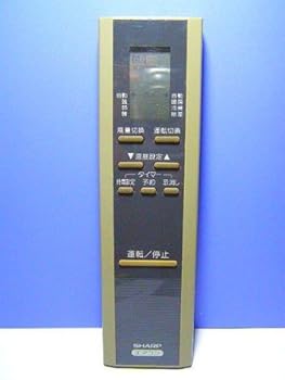 【中古】シャープ エアコンリモコン CRMC-A280JBEO 【中古】シャープ エアコンリモコン CRMC-A280JBEO