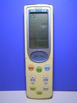 【中古】日立 エアコンリモコン RAR3G1