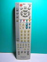 【中古】パナソニック テレビリモコン TNQE243-1